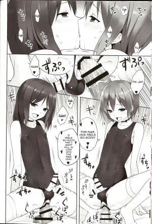 (C86) [candy paddle (nemunemu)] OTOKONOKO FU♥ZOKU [English] {Mysterymeat3} - Page 16