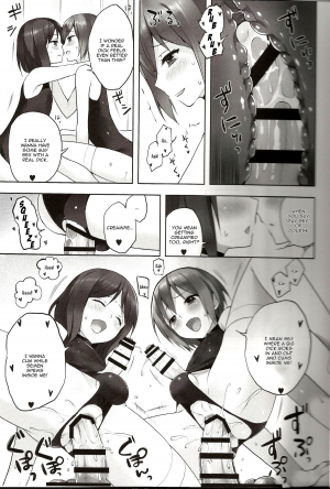 (C86) [candy paddle (nemunemu)] OTOKONOKO FU♥ZOKU [English] {Mysterymeat3} - Page 17