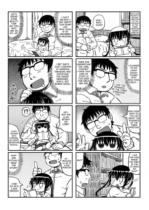 [Domestic animals (Murasame Maru)] Yukino-chan Days, [English] [desudesu] [Digital] - Page 16