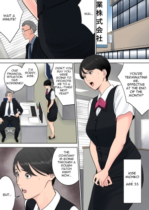 [Tamagou] Tsubakigaoka Danchi no Kanrinin | Tsubakigaoka Housing Project Manager [English] [Incomplete] - Page 3