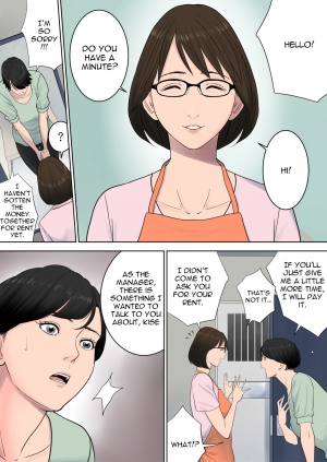 [Tamagou] Tsubakigaoka Danchi no Kanrinin | Tsubakigaoka Housing Project Manager [English] [Incomplete] - Page 6