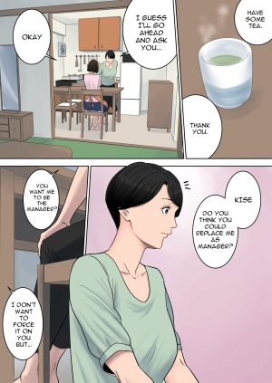 [Tamagou] Tsubakigaoka Danchi no Kanrinin | Tsubakigaoka Housing Project Manager [English] [Incomplete] - Page 7