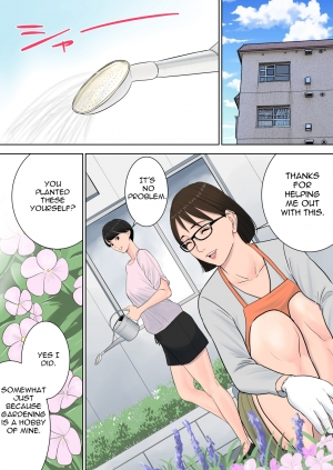 [Tamagou] Tsubakigaoka Danchi no Kanrinin | Tsubakigaoka Housing Project Manager [English] [Incomplete] - Page 11