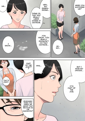 [Tamagou] Tsubakigaoka Danchi no Kanrinin | Tsubakigaoka Housing Project Manager [English] [Incomplete] - Page 23