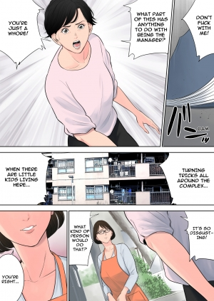 [Tamagou] Tsubakigaoka Danchi no Kanrinin | Tsubakigaoka Housing Project Manager [English] [Incomplete] - Page 27