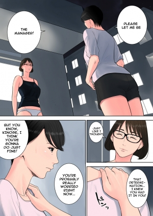 [Tamagou] Tsubakigaoka Danchi no Kanrinin | Tsubakigaoka Housing Project Manager [English] [Incomplete] - Page 38