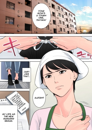 [Tamagou] Tsubakigaoka Danchi no Kanrinin | Tsubakigaoka Housing Project Manager [English] [Incomplete] - Page 39