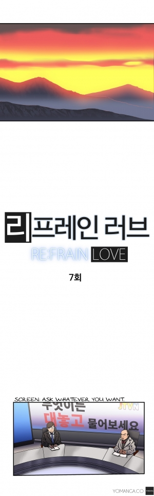 [Yi Hyeon Seok] Refrain Love Ch.1-15 (English) (YoManga) (Ongoing) - Page 168
