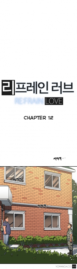 [Yi Hyeon Seok] Refrain Love Ch.1-15 (English) (YoManga) (Ongoing) - Page 294