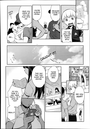 [Agata] Otona Ni Naritai! | Becoming an Adult! (Manga Bangaichi 2014-09) [English] - Page 3