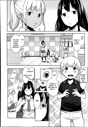 [Agata] Otona Ni Naritai! | Becoming an Adult! (Manga Bangaichi 2014-09) [English] - Page 5