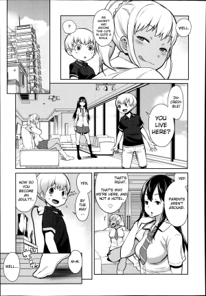 [Agata] Otona Ni Naritai! | Becoming an Adult! (Manga Bangaichi 2014-09) [English] - Page 6
