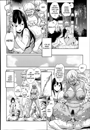[Agata] Otona Ni Naritai! | Becoming an Adult! (Manga Bangaichi 2014-09) [English] - Page 13