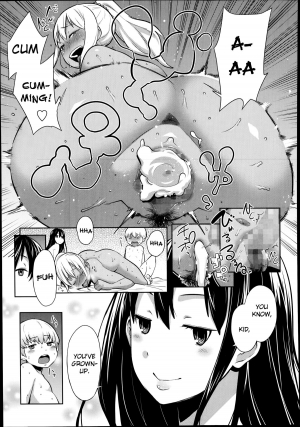 [Agata] Otona Ni Naritai! | Becoming an Adult! (Manga Bangaichi 2014-09) [English] - Page 16