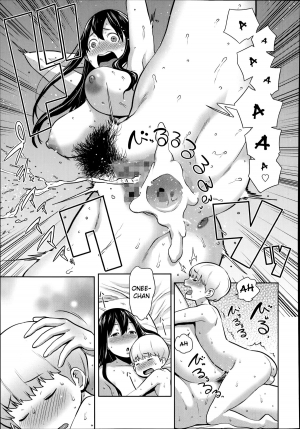 [Agata] Otona Ni Naritai! | Becoming an Adult! (Manga Bangaichi 2014-09) [English] - Page 20