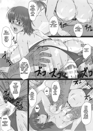 (C90) [Dashigara 100% (Minpei Ichigo)] Volley Nanka Nakatta 2 | Nothing Like Volleyball 2 (Dead or Alive) [English] [Ogodei-Khan] - Page 21