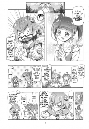 (COMIC1☆15) [Gambler Club (Kousaka Jun))] Star Twinkle PuniCure (Star Twinkle PreCure) [English] [Tigoris Translates] - Page 3