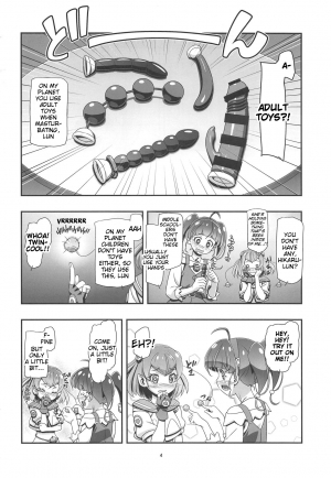 (COMIC1☆15) [Gambler Club (Kousaka Jun))] Star Twinkle PuniCure (Star Twinkle PreCure) [English] [Tigoris Translates] - Page 4