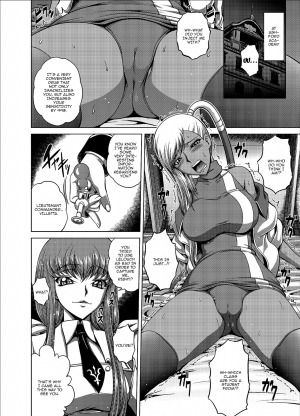 (C94) [Blue Bean (Kaname Aomame)] C2lemon@V.c (CODE GEASS: Lelouch of the Rebellion) [English] [Doujins.com] - Page 4