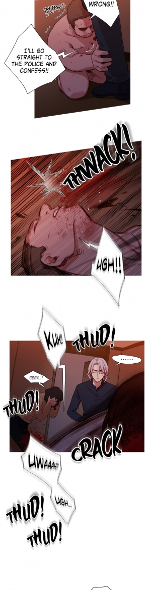 [PINKO] Scandal of the Witch Ch.1-16 (English) (Ongoing) - Page 337