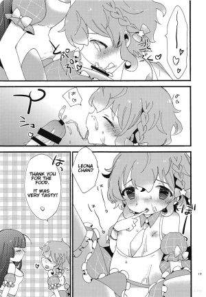 (C94) [mintjulep (Chomo)] Beriberi Honey! (PriPara) [English] [Bister Mison] - Page 19