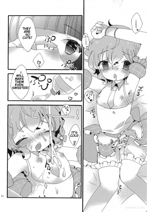 (C94) [mintjulep (Chomo)] Beriberi Honey! (PriPara) [English] [Bister Mison] - Page 22