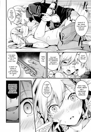  (C97) [Nasi-pasuya (Nasipasuta)] Musashi-chan no NTR Saimin | Hypno NTR With Musashi-Chan (Fate/Grand Order) [English] {Doujins.com}  - Page 22