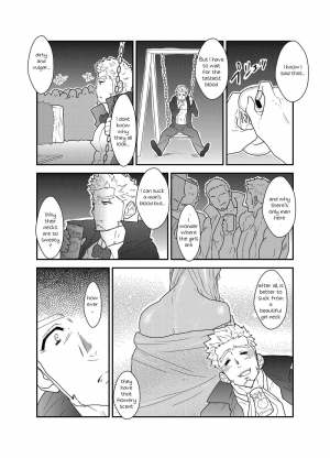 [Sorairo Panda (Yamome)] Vampire-sama wa Mattaku Atarashii Kyuuketsu Houhou o Mitsukemashita. | This vampire found a brand new way of bloodsucking [English] - Page 4