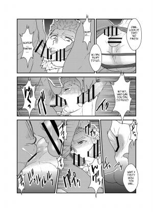 [Sorairo Panda (Yamome)] Vampire-sama wa Mattaku Atarashii Kyuuketsu Houhou o Mitsukemashita. | This vampire found a brand new way of bloodsucking [English] - Page 16