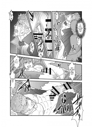 [Sorairo Panda (Yamome)] Vampire-sama wa Mattaku Atarashii Kyuuketsu Houhou o Mitsukemashita. | This vampire found a brand new way of bloodsucking [English] - Page 26