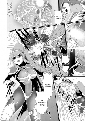 (Futaket 13.5) [Gekkou Tei (Seres Ryu)] Honoo no Senshi Flame Garnet | the flame warrior's flame garnet [English] {Doujins.com} - Page 5