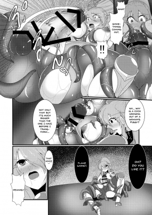 (Futaket 13.5) [Gekkou Tei (Seres Ryu)] Honoo no Senshi Flame Garnet | the flame warrior's flame garnet [English] {Doujins.com} - Page 17