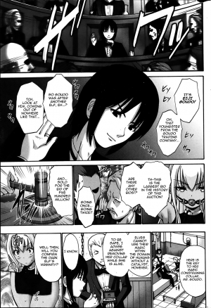 [Nishikawa Kou] Kuro Yousei | Dark Elf Ch. 1-4 [English] {thetsuuyaku} - Page 7