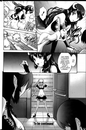 [Nishikawa Kou] Kuro Yousei | Dark Elf Ch. 1-4 [English] {thetsuuyaku} - Page 72