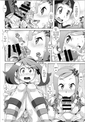 (C87) [Akusei-Shinseibutsu (Nori)] Idol Rule (Pokémon) [English] {risette-translations} - Page 6