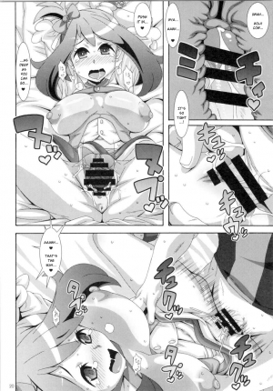 (C87) [Akusei-Shinseibutsu (Nori)] Idol Rule (Pokémon) [English] {risette-translations} - Page 20