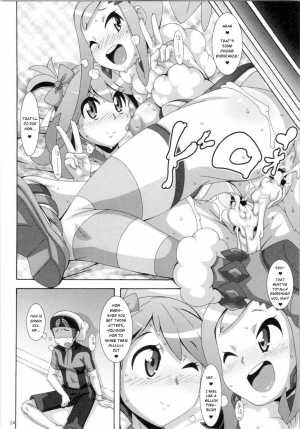 (C87) [Akusei-Shinseibutsu (Nori)] Idol Rule (Pokémon) [English] {risette-translations} - Page 24