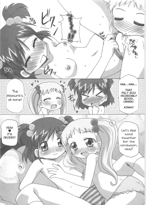 [Goberazzo (Mukaibi Aoi)] Cure Yuri no Sono (Yes! Precure 5!) [English] [knightsever] - Page 14