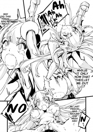 [Zutta] Mahou Shoujo Crisis - Magical Girl Crisis (2D Comic Magazine Kikenbi ni Chitsunai Shasei Sareru Onna-tachi Vol. 2) [English] [Nepnep]  [Digital] - Page 16