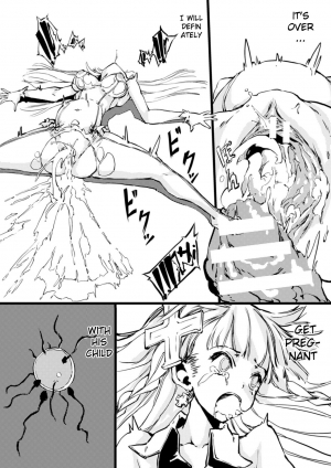 [Zutta] Mahou Shoujo Crisis - Magical Girl Crisis (2D Comic Magazine Kikenbi ni Chitsunai Shasei Sareru Onna-tachi Vol. 2) [English] [Nepnep]  [Digital] - Page 18