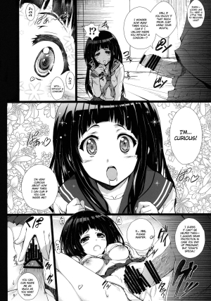 (COMIC1☆6) [Circle ARE (Cheru, Kasi)] Hyouka (Hyouka) [English] {EHCove} - Page 8