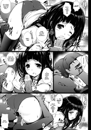 (COMIC1☆6) [Circle ARE (Cheru, Kasi)] Hyouka (Hyouka) [English] {EHCove} - Page 13