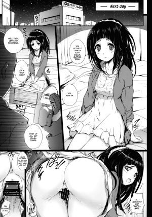 (COMIC1☆6) [Circle ARE (Cheru, Kasi)] Hyouka (Hyouka) [English] {EHCove} - Page 15