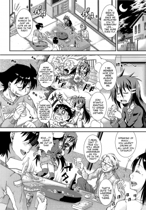 [Yamazaki Kana] Torabari | Traumatize Recovery (Hamegoro Shirokuloli) [English] {Mistvern} - Page 5