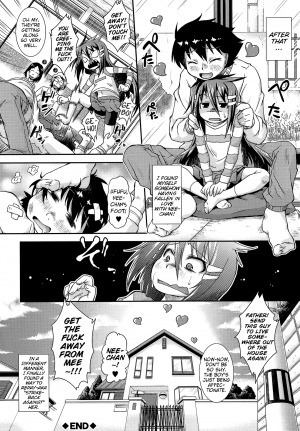 [Yamazaki Kana] Torabari | Traumatize Recovery (Hamegoro Shirokuloli) [English] {Mistvern} - Page 21