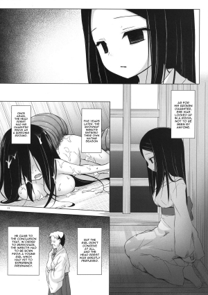 [Noraneko-no-Tama (Yukino Minato)] Kirigami Shima Dai San Hen | Island of the Mist God -Third volume- [English] [Mant] [Digital] - Page 11