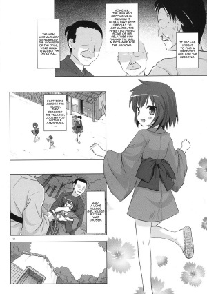 [Noraneko-no-Tama (Yukino Minato)] Kirigami Shima Dai San Hen | Island of the Mist God -Third volume- [English] [Mant] [Digital] - Page 12