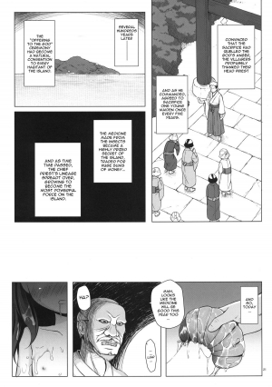 [Noraneko-no-Tama (Yukino Minato)] Kirigami Shima Dai San Hen | Island of the Mist God -Third volume- [English] [Mant] [Digital] - Page 21