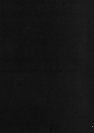 [Noraneko-no-Tama (Yukino Minato)] Kirigami Shima Dai San Hen | Island of the Mist God -Third volume- [English] [Mant] [Digital] - Page 23
