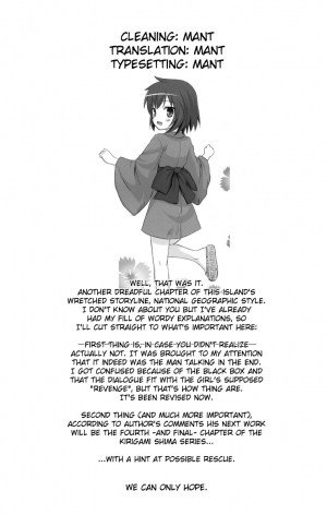 [Noraneko-no-Tama (Yukino Minato)] Kirigami Shima Dai San Hen | Island of the Mist God -Third volume- [English] [Mant] [Digital] - Page 28